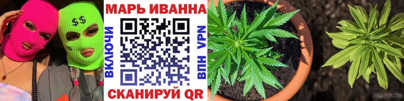 Купить наркотик Якутск КОКАИН  Галлюциногенные грибы  ГАШИШ  A-PVP  Каннабис  Мефедрон 