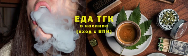марки lsd Верея