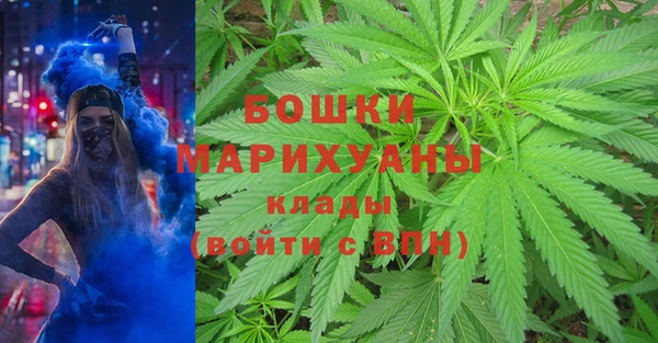 герыч Верхний Тагил