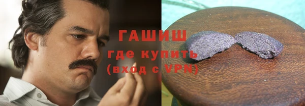марки lsd Верея