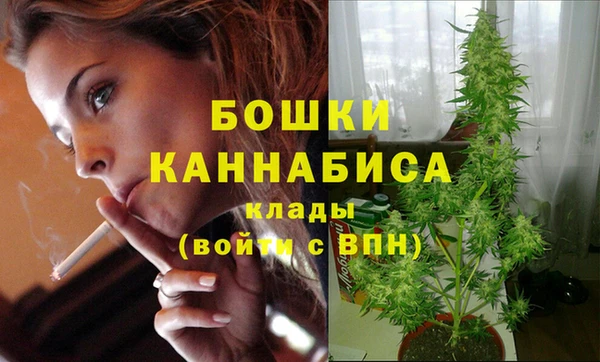 марки lsd Верея