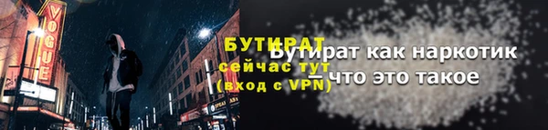 марки lsd Верея