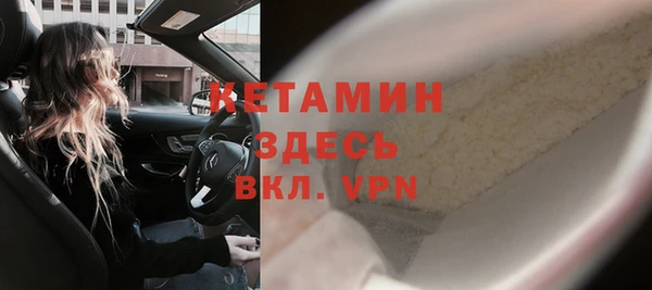 герыч Верхний Тагил