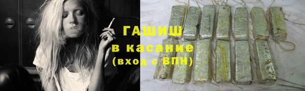 марки lsd Верея