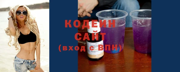 стаф Верхнеуральск