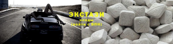 герыч Верхний Тагил