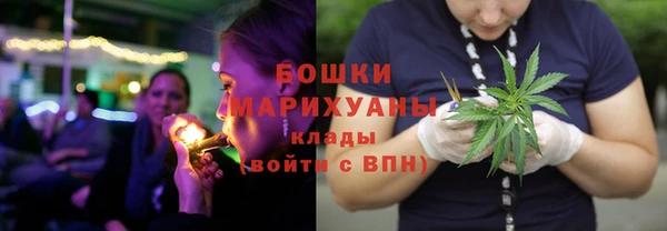 марки lsd Верея