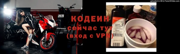 стаф Верхнеуральск