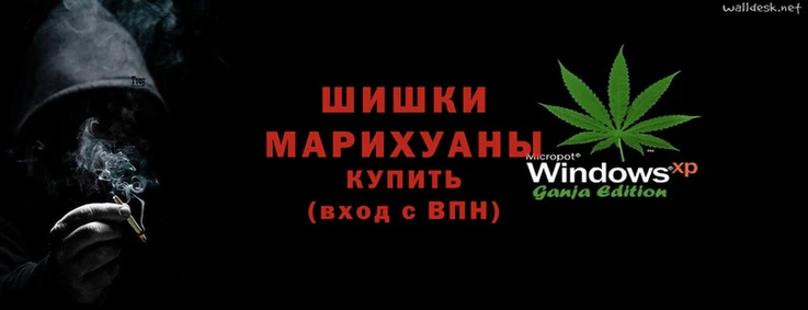 герыч Верхний Тагил