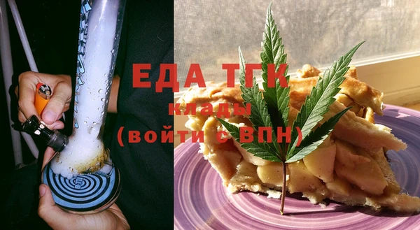 марки lsd Верея