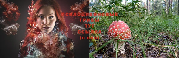 марки lsd Верея