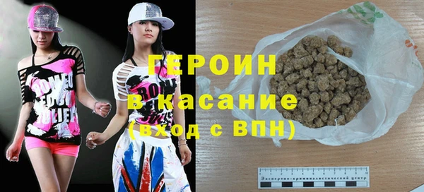 марки lsd Верея