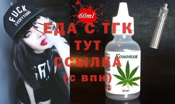 марки lsd Верея