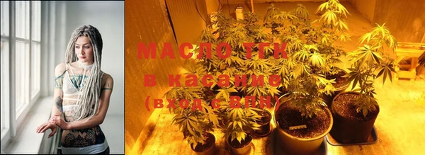марки lsd Верея