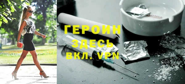 марки lsd Верея