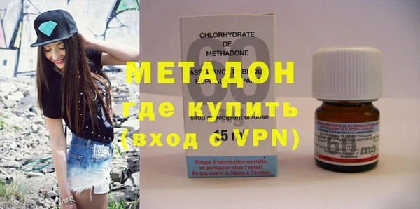 герыч Верхний Тагил