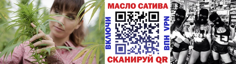 ТГК вейп с тгк цены наркотик Якутск
